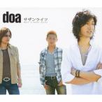 doa サザンライツ＜通常盤＞ 12cmCD Single