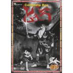 どろろ Complete BOX [DVD] - 最安値・価格比較 - Yahoo!ショッピング