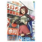 true tears vol.6 DVD