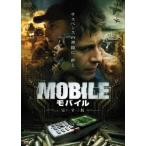 MOBILE モバイル 完全版（2枚組） DVD