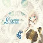 love solfege Luxury 〜 Classical best CD