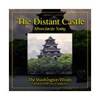  Washington * wing zDistant Castle - Album for the Young / Edward S. Petersen(cond), The Washington Winds CD