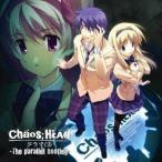 CHAOS;HEAD ドラマCD「The parallel bootleg」 CD