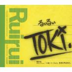 TOKI....CD