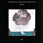 John Abercrombie Gateway CD