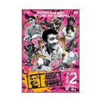 aiya! gang [aiya!gang] Season.2 Vol.1(Episode.01-Episode.04) DVD