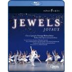 パリ・オペラ座バレエ バレエ 《ジュエルズ》 Blu-ray Disc