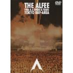 ショッピング2009年 THE ALFEE THE ALFEE 1986 8.3 SWEAT & TEARS TOKYO BAY-AREA DVD