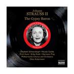 フィルハーモニア管弦楽団 J.Strauss II: Der Zigeunerbaron  / Otto Ackermann, Philharmonia Orchestra, Frieder Wei CD