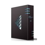 攻殻機動隊 STAND ALONE COMPLEX Blu-ray Disc BOX 1 - 最安値・価格