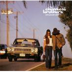 The Chemical Brothers Exit Planet Dust LP
