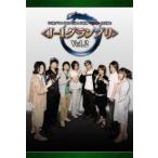 「声優グランプリ」公認!声優界<雀王>決定戦! <J-1グランプリ> Vol.2 DVD