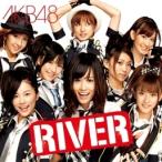 AKB48 RIVER ［CD+DVD］ 12cmCD Single