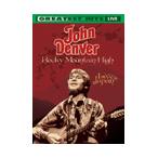 John Denver Rocky Mountain High : Live In Japan DVD