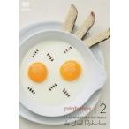 ジョエル・ロブション ジョエル・ロブションのシンプルフレンチ春 Vol.2 DVD