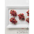 ジョエル・ロブション ジョエル・ロブションのシンプルフレンチ夏 Vol.4 DVD