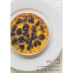 ジョエル・ロブション ジョエル・ロブションのシンプルフレンチ夏 Vol.5 DVD