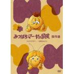 mi...ma-ya. приключение .... средний ./... через .DVD