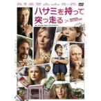  зажим . имеется .. едет DVD