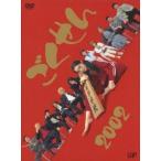ごくせん 2002 DVD-BOX DVD