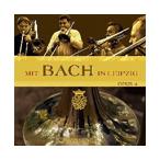  Opus 4 Mit Bach in Leipzig / Opus 4 CD