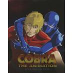 コブラOVAシリーズ Blu-ray BOX - 最安値・価格比較 - Yahoo!ショッピング