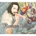 Roman Andren цвет * зеленый CD