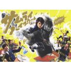サムライハイスクール DVD-BOX - 最安値・価格比較 - Yahoo!ショッピング