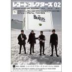  запись * collectors 2010 год 2 месяц номер Magazine
