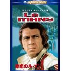 . свет. ru* man DVD