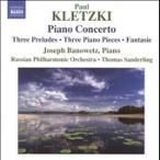 �W���Z�t�E�o�m�E�F�c �N���c�L:�s�A�m���t�ȃj�Z��Op.22�� CD
