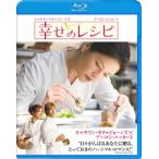 ... рецепт Blu-ray Disc