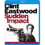 da-ti Harry 4 Blu-ray Disc