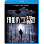 13日の金曜日 Blu-ray Disc