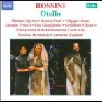 ショッピングフォリフォリ アントニーノ・フォリアーニ Rossini: Otello CD