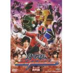 ショッピングシンケンジャー 侍戦隊シンケンジャー 第一・二幕 特別版 DVD