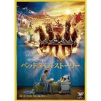  bed время * -тактный - Lee DVD * привилегия есть 