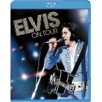 Elvis Presley エルヴィス・オン・ツアー Blu-ray Disc