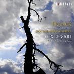  ferric s* Len Gris Frank : sonata i длина style ( флейта версия ) CD