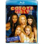  койот *a Gree Blu-ray Disc