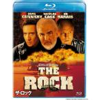 ザ・ロック Blu-ray Disc