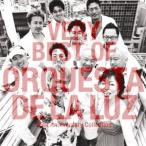 Orquesta De La Luz VERY BEST OF ORQUESTA DE LA LUZ 〜25th Anniversary Collection Blu-spec CD