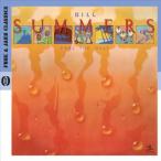 Bill Summers Feel The Heat CD
