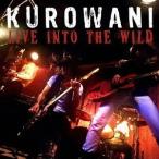 クロワニ LIVE INTO THE WILD CD