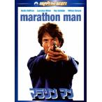  марафон man специальный * collectors * выпуск DVD