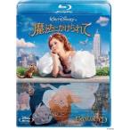 魔法にかけられて Blu-ray Disc