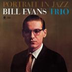 Bill Evans (Piano) Portrait In Jazz<180g масса запись > LP