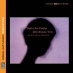Bill Evans (Piano) Waltz For Debby CD