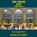 Various Artists Bon Voyage Life CD