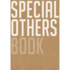 SPECIAL OTHERS SPECIAL OTHERS BOOK ［BOOK+CD］ Book